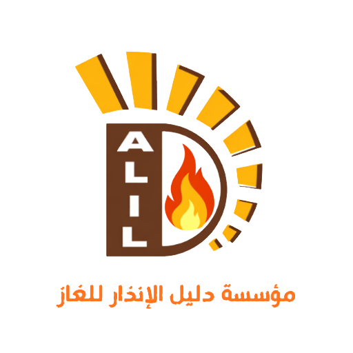 شركة دليل الإنظار للغاز الطبيعي 