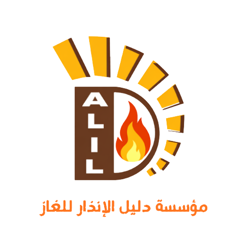 شركة دليل الإنظار للغاز الطبيعي 